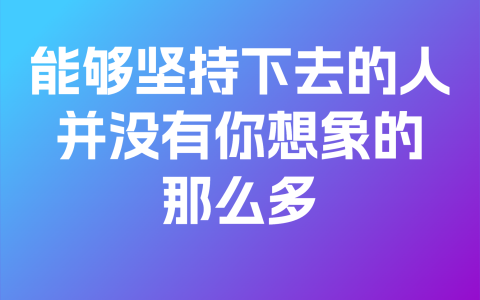 独立开发
