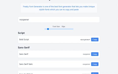 奇异字体生成器 Freaky Font Generator