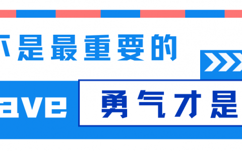 独立开发的100个思考