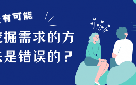 独立开发的100个思考