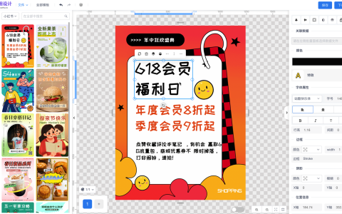 个人开源项目商业化经验分享