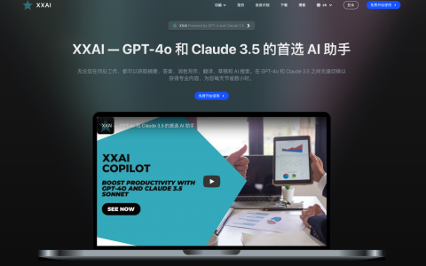 xx ai