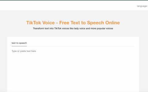 为什么 TikTok的自带功能，我还要做一个独立产品？