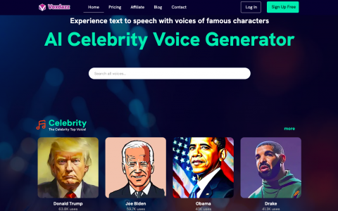 想使用特朗普或者马斯克的声音？Voxdazz—这款AI名人语音让你的内容成为吸睛爆款！