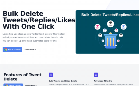 高效管理推文：DeleteTweets.ai 一键清理批量删除推文利器