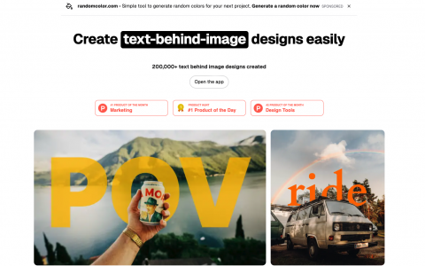 TextBehindImage