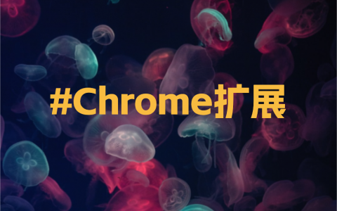 Chrome