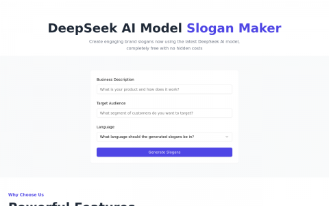 Slogan Maker：使用DeepSeek 模型的宣传语生成器，一键生成创意口号