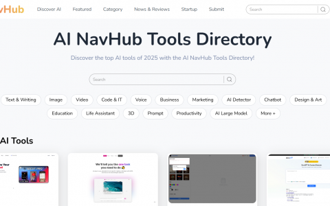 发现2025年顶级AI工具——AI NavHub Tools Directory