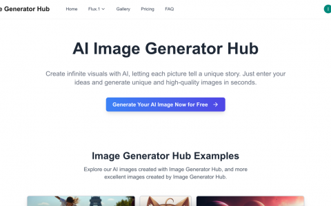 释放创意无限——AI Image Generator Hub
