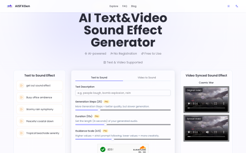 告别音效素材库！AISfxGen 让你 AI 生成独特音效，随时可调