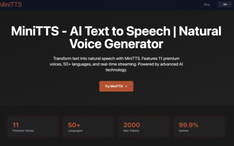 MiniTTS：革新性的 AI 语音合成解决方案，助力独立开发者打造优质语音应用