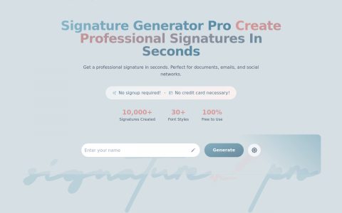 个性化电子签名制作神器！Signature Generator Pro 免费生成高清专业签名