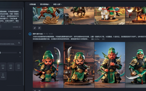 利用AI制作古风Q版戏曲娃娃，小红书博主们狂吸粉