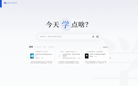 今天学点啥