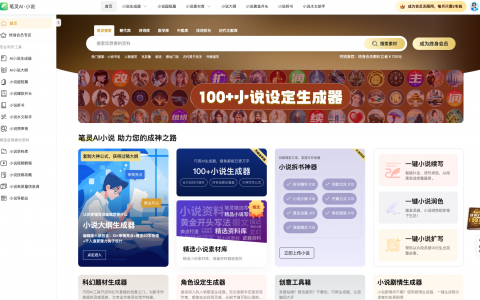 这个方向可以说是目前AI搞钱最容易的了