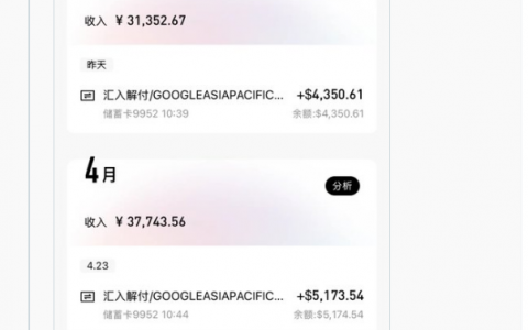独立开发
