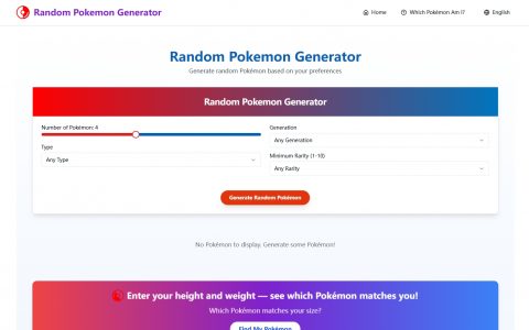 使用 RandomPokemon.games 发现你的下一个宝可梦冒险
