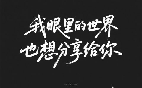独立开发前线周刊