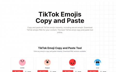 TikTok Emojis 一个在线浏览、复制和下载 TikTok 隐藏表情的免费工具