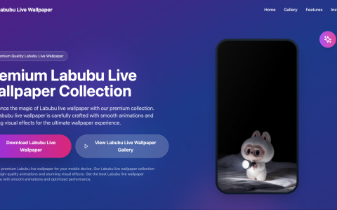 Labubu Live Wallpaper：为你的设备注入萌趣与活力