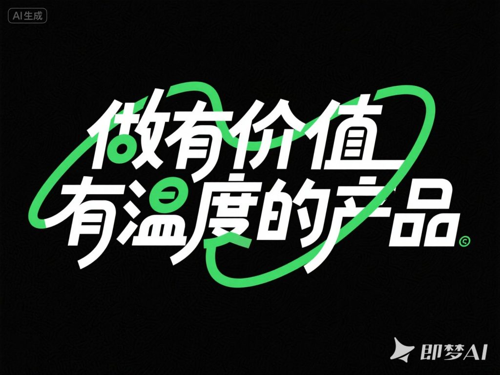 独立开发前线周刊第5期：用更长的时间去看待你的项目