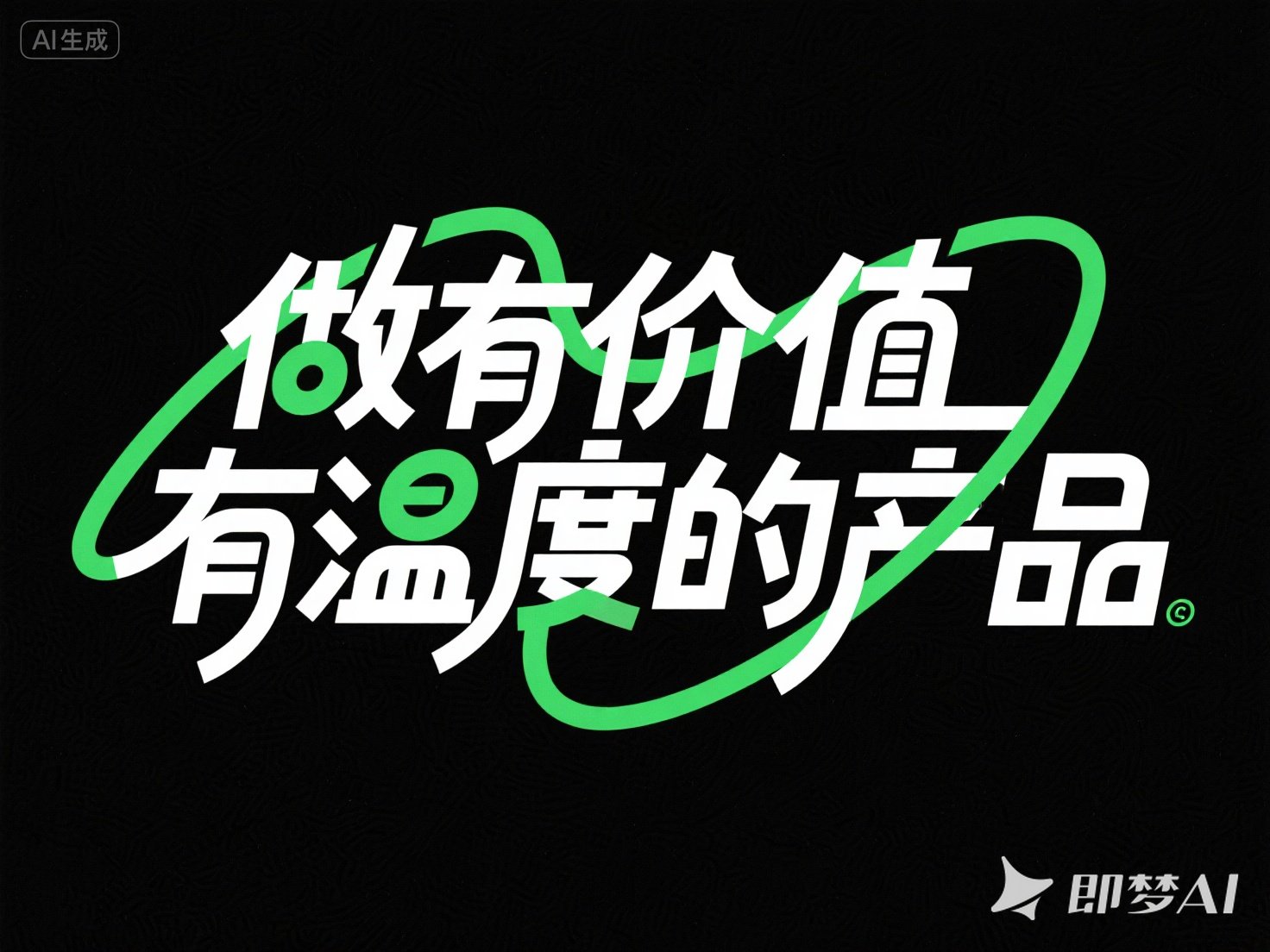 独立开发前线周刊第5期：用更长的时间去看待你的项目