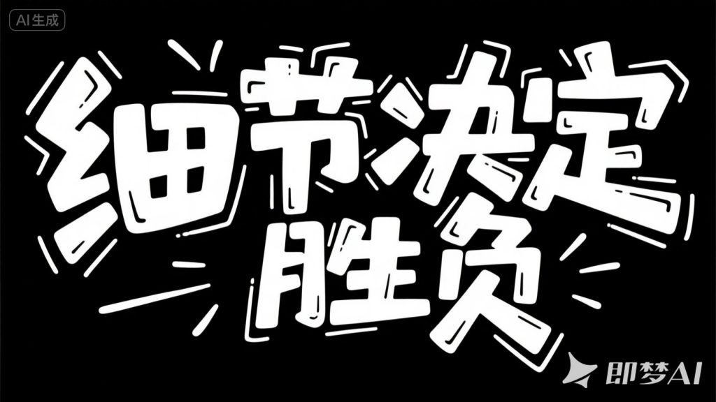 独立开发前线周刊第6期：同质化竞争下，细节决定胜负