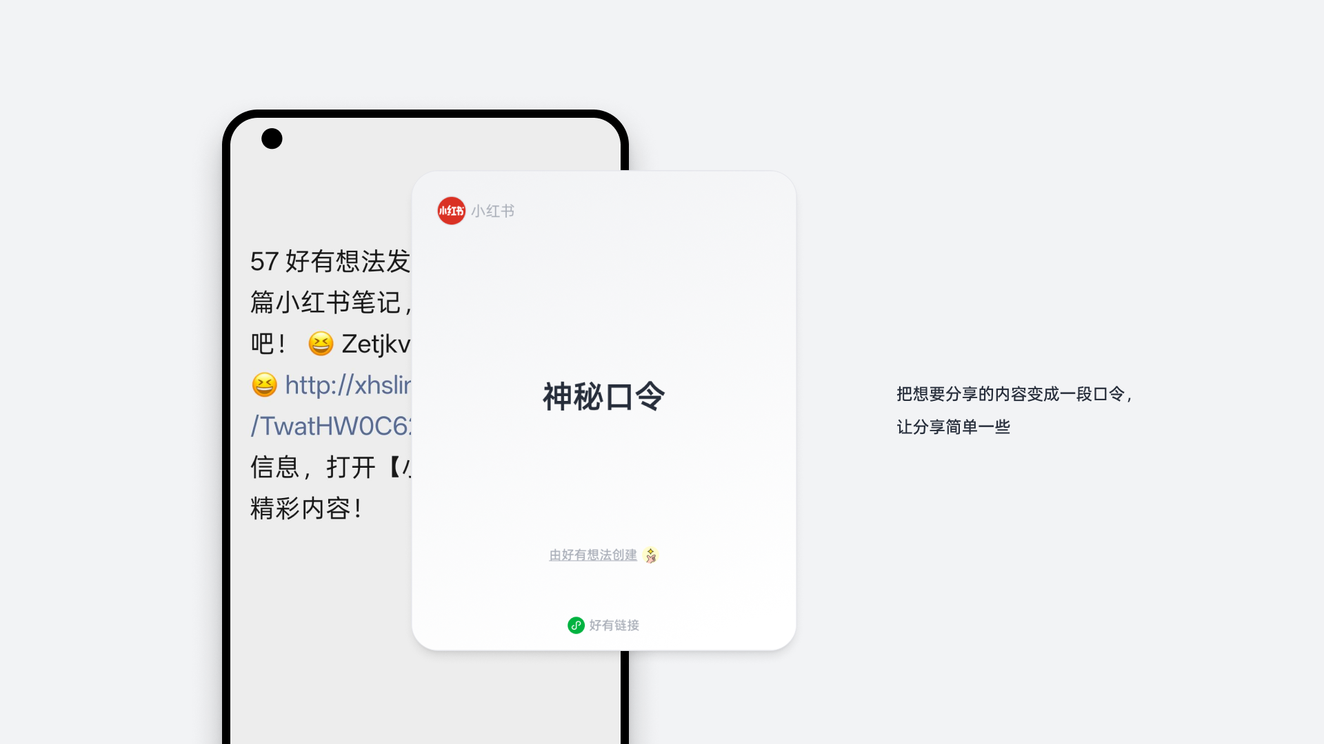 Slide_16_9_-_19