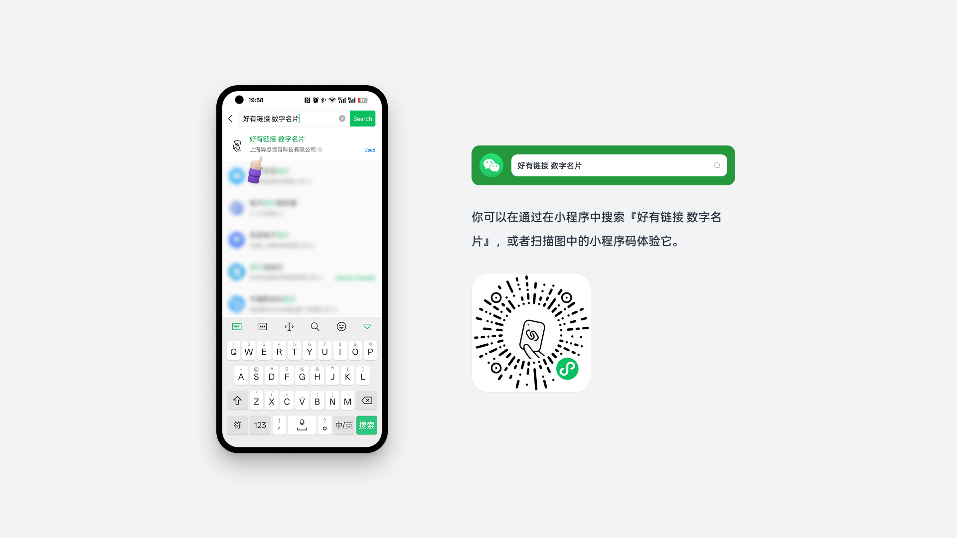 Slide_16_9_-_25