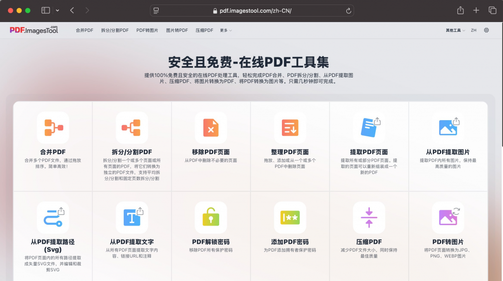 独立开发前线周刊第5期：用更长的时间去看待你的项目