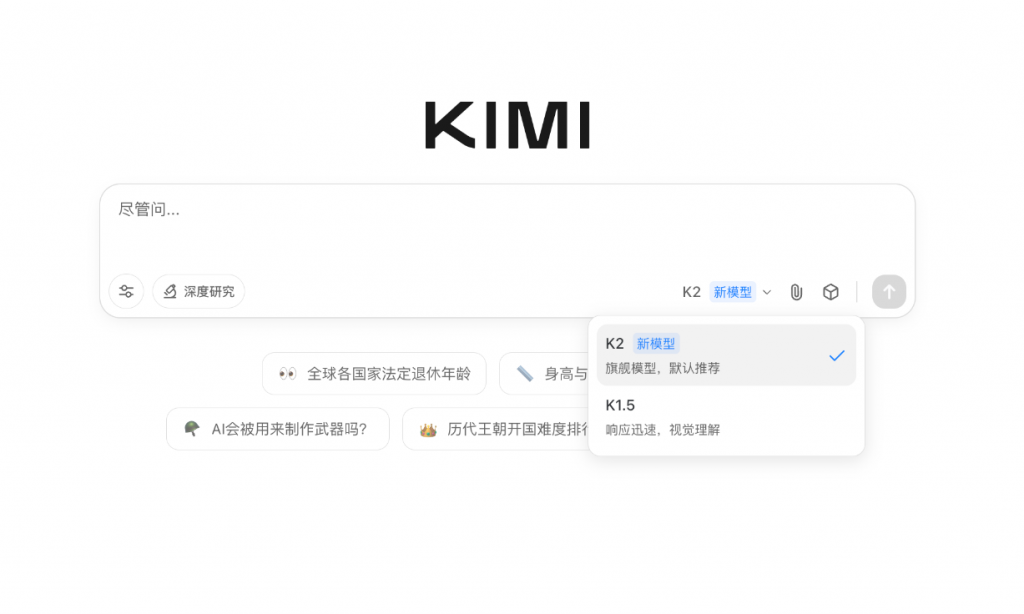 独立开发前线周刊第5期：用更长的时间去看待你的项目