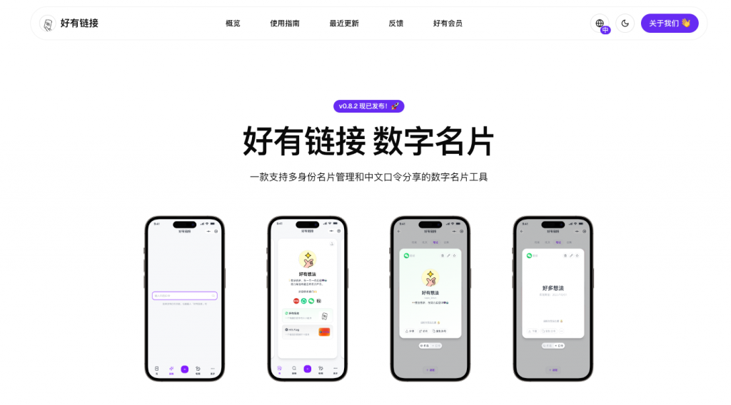 独立开发前线周刊第6期：同质化竞争下，细节决定胜负