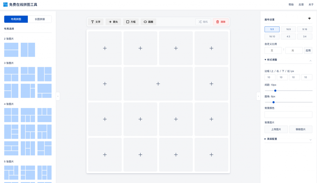 独立开发前线周刊第6期：同质化竞争下，细节决定胜负