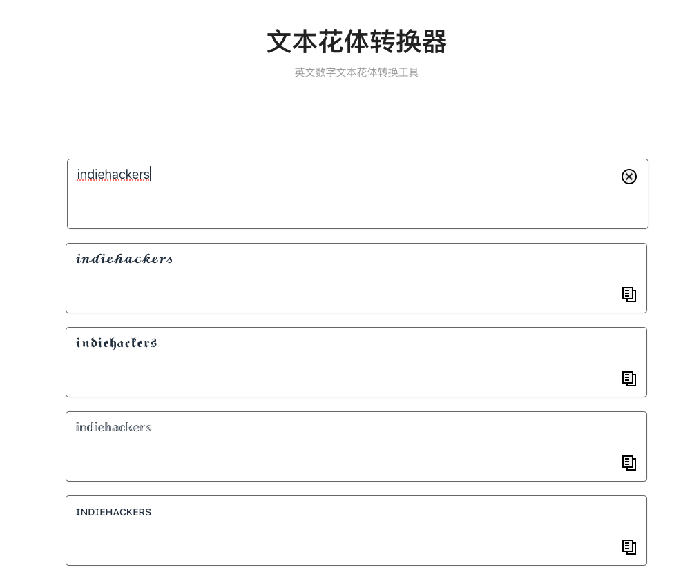 独立开发前线周刊第6期：同质化竞争下，细节决定胜负