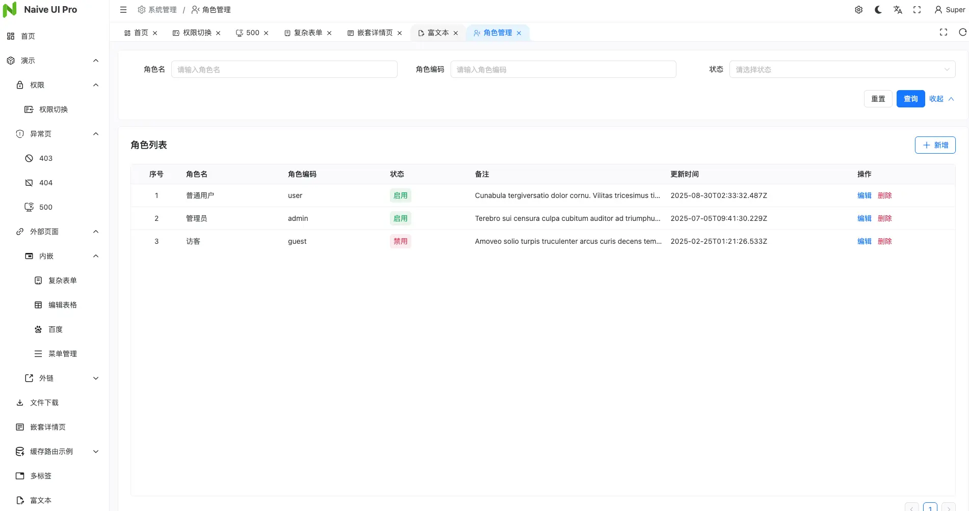 独立开发前线周刊第11期：独立开发与自媒体