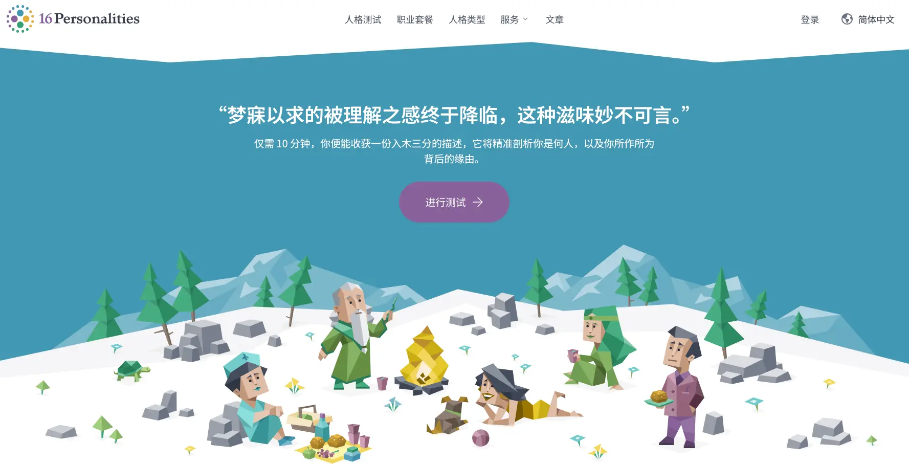 独立开发前线周刊第10期：为具体的用户设计产品