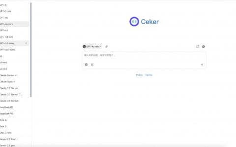 Ceker：一个AI聚合工具站