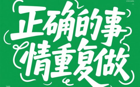 独立开发前线周刊