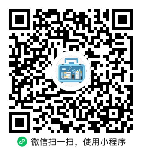 2025082703131534