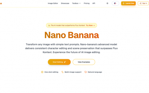 Nano Banana AI：让创意在多张图片间自由流转的魔法师