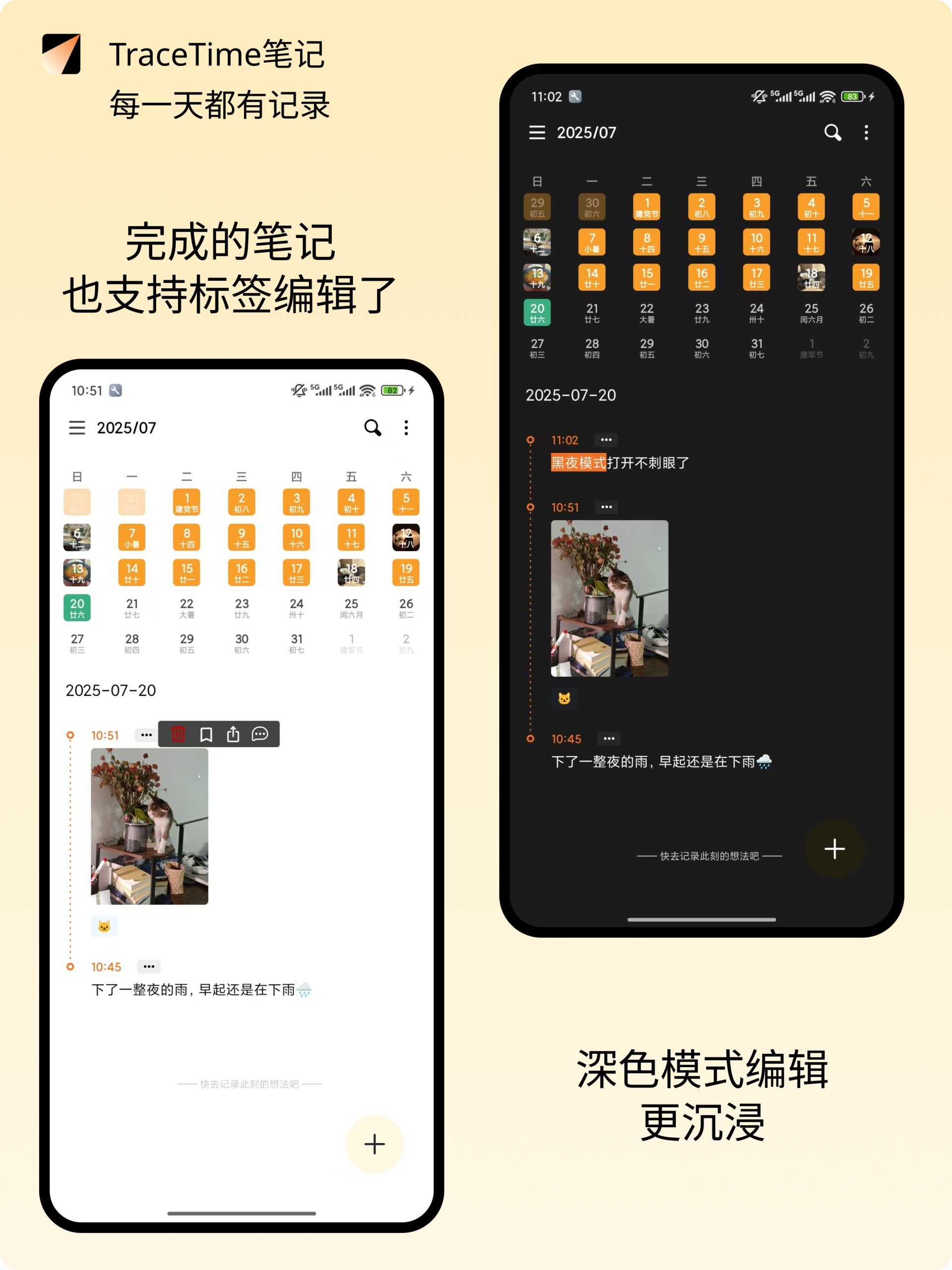 iPhone-16---4-(1)