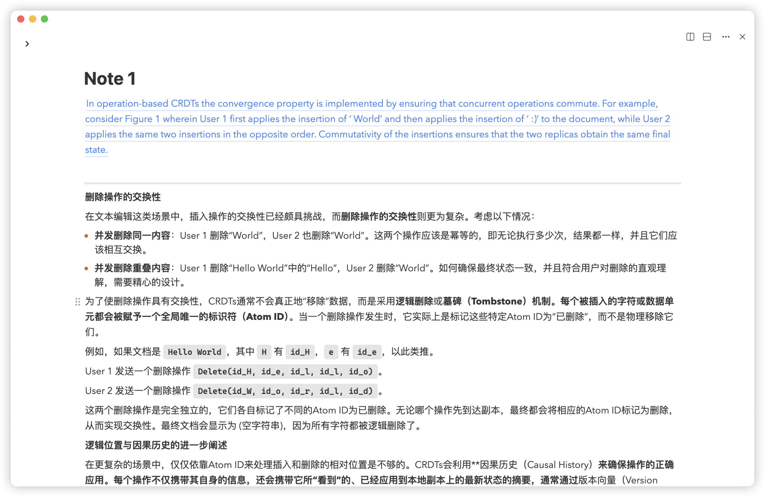 iShot_2025-08-30_22.02.12