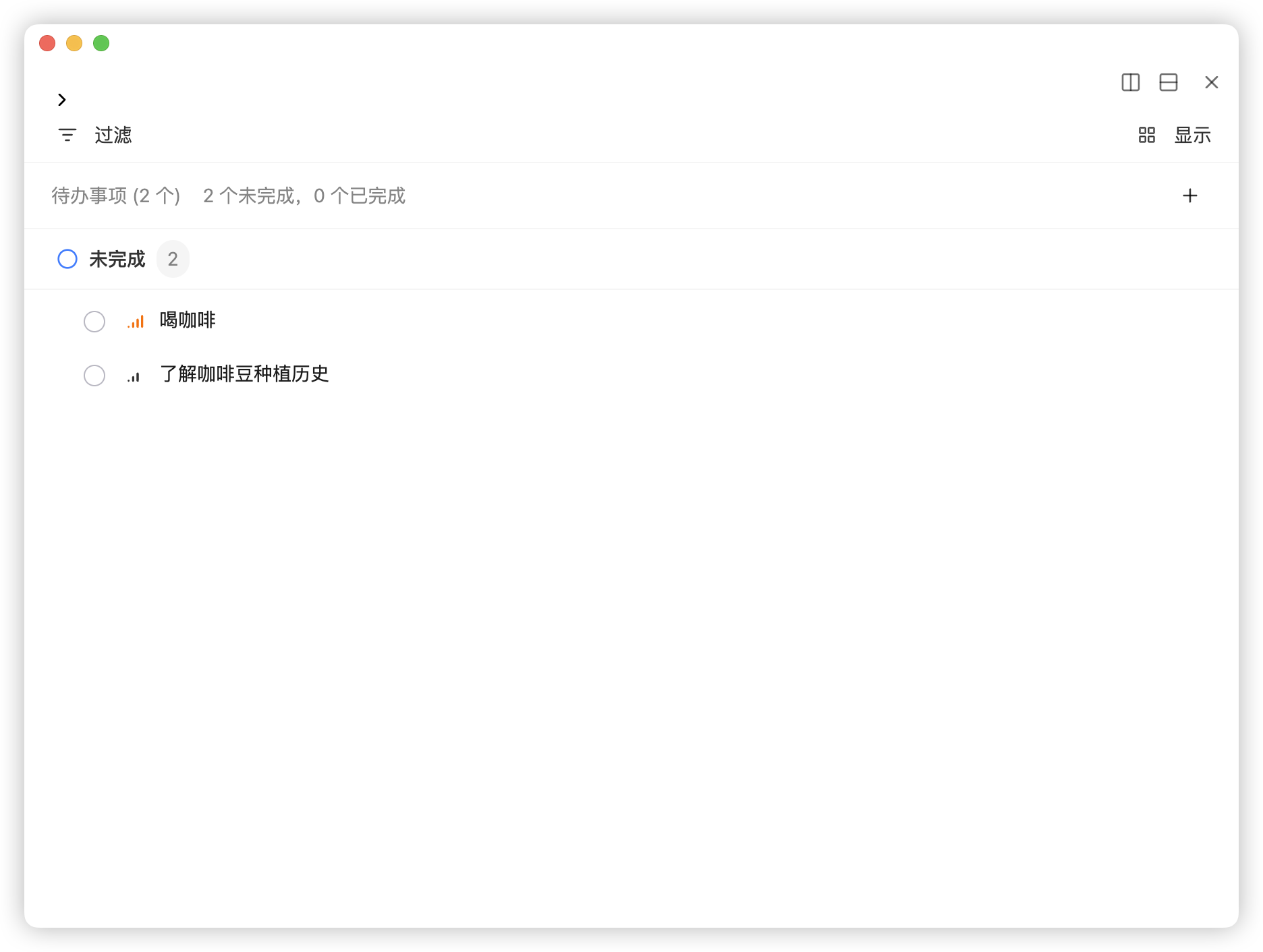 iShot_2025-08-30_22.29.47