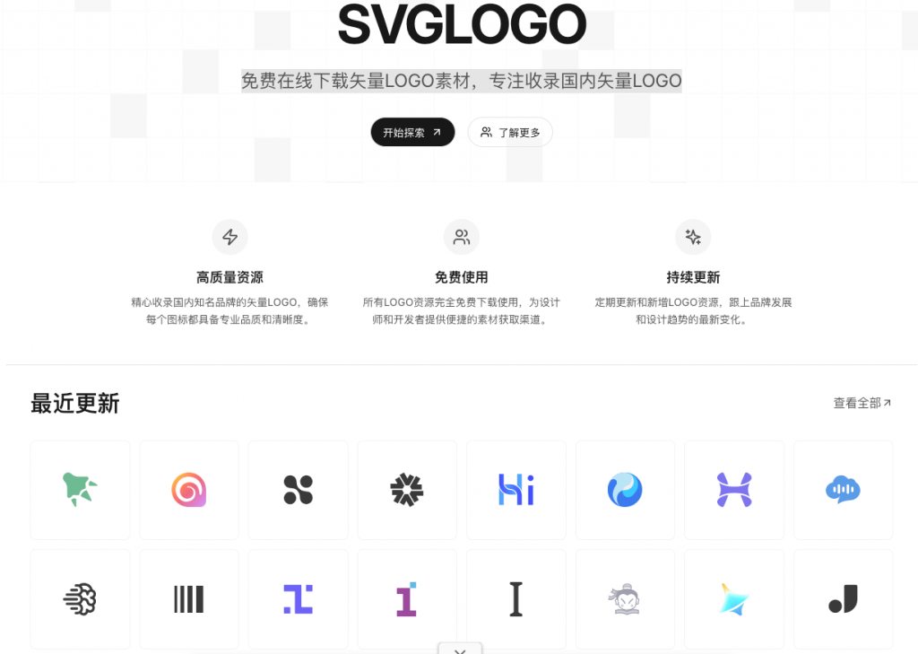 独立开发前线周刊第7期：正确的事情重复做就会有结果