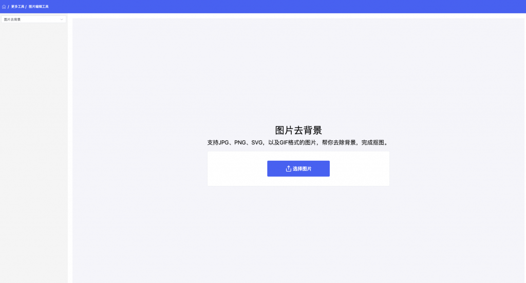 独立开发前线周刊第8期：寻找更多的失败