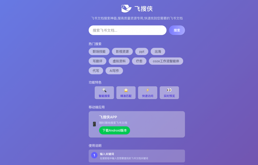 独立开发前线周刊第7期：正确的事情重复做就会有结果