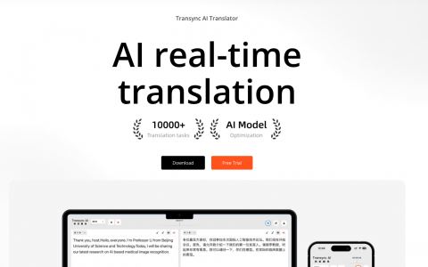 Transync AI-无缝双屏翻译，跨语言沟通
