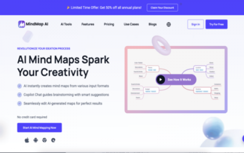 MindMap AI-专业人士和团队首选的 AI 驱动思维导图软件
