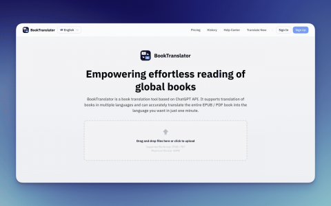 BookTranslator-书译，助力轻松阅读全球书籍